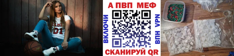 Где можно купить наркотики Жирновск COCAIN A PVP Экстази ГАШИШ МАРИХУАНА АМФЕТАМИН