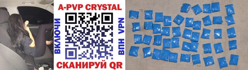 A-PVP кристаллы  где можно купить наркотик  ОМГ ОМГ ССЫЛКА  Жирновск 