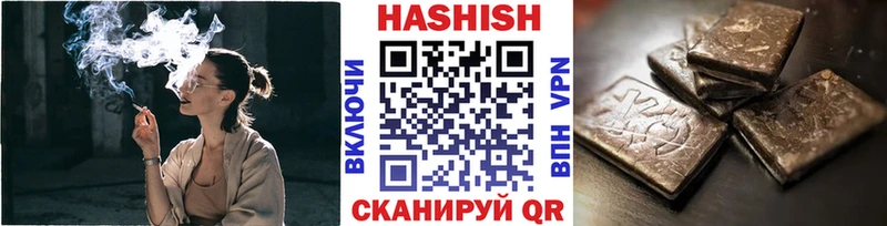 blacksprut вход  Жирновск  ГАШ 40% ТГК 