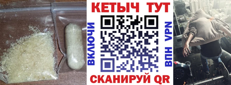блэк спрут ССЫЛКА  что такое   Жирновск  КЕТАМИН ketamine 