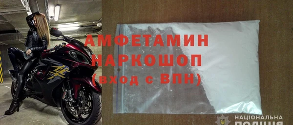 COCAINE Алзамай