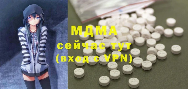 Альфа ПВП Алексин