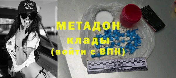 Альфа ПВП Алексин