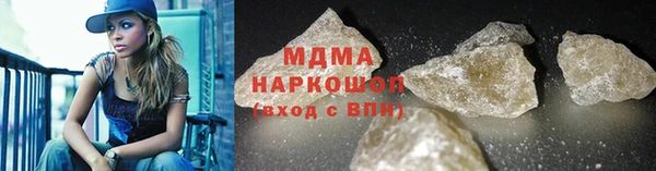 COCAINE Алзамай