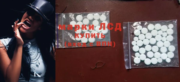 Альфа ПВП Алексин