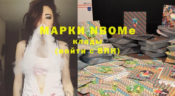 COCAINE Алзамай