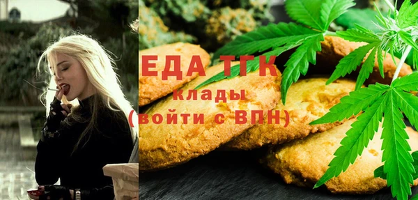 Альфа ПВП Алексин