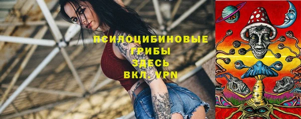 COCAINE Алзамай