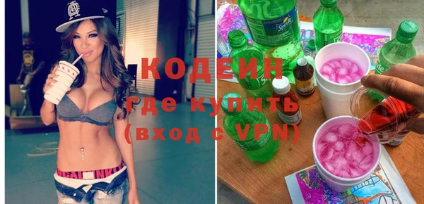 COCAINE Алзамай