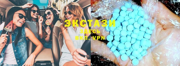 COCAINE Алзамай