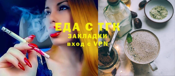 COCAINE Алзамай