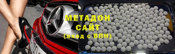 Альфа ПВП Алексин