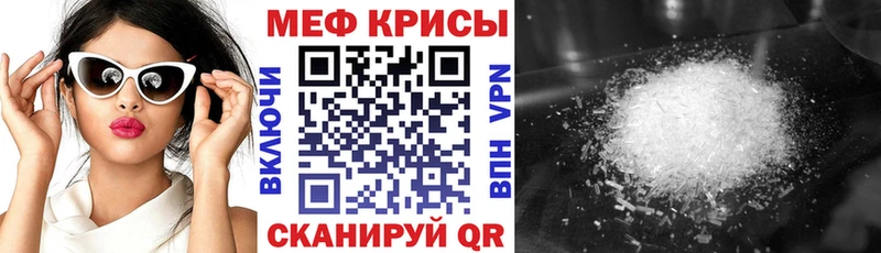 blacksprut как войти  Жирновск  МЯУ-МЯУ мяу мяу 