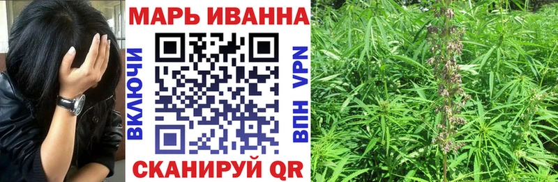 Канабис тримм  мега ONION  Жирновск 